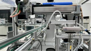 Ayudas a la inversión en equipamiento productivo 2025 Galicia