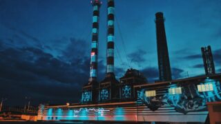 Programa de incentivos a proyectos singulares innovadores de ahorro y eficiencia energética (Programa INNOVAE)