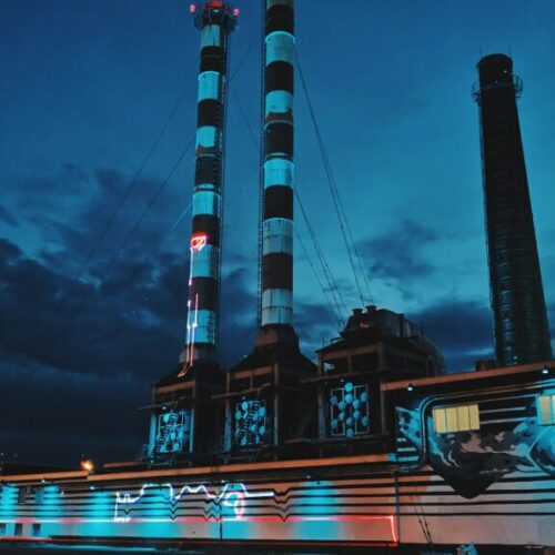 Programa de incentivos a proyectos singulares innovadores de ahorro y eficiencia energética (Programa INNOVAE)